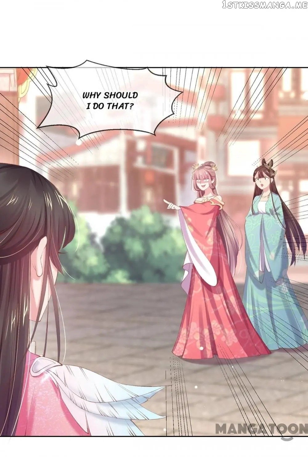 Princess Is A Bloodthirsty Surgeon chapter 58 - page 12