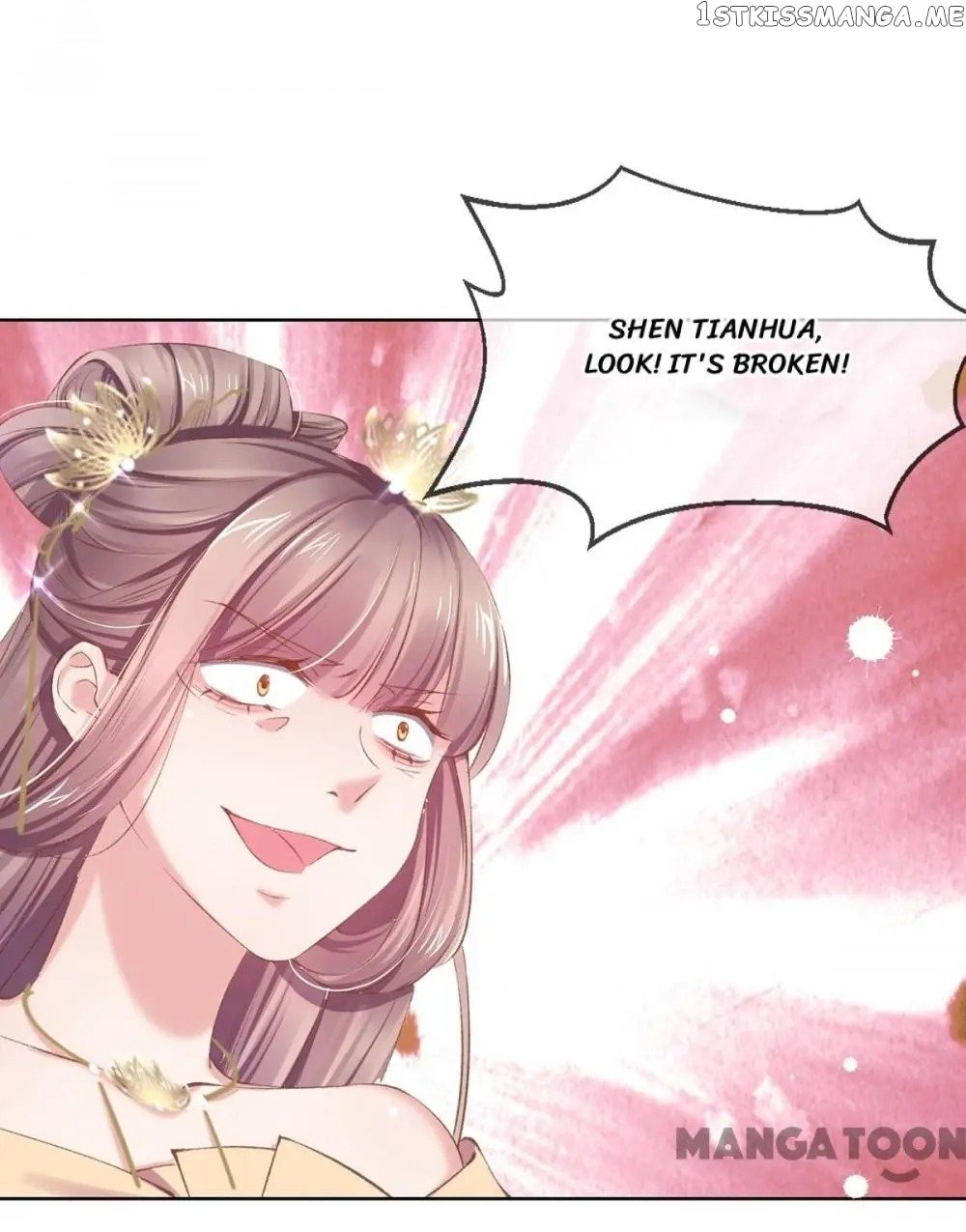Princess Is A Bloodthirsty Surgeon chapter 58 - page 13