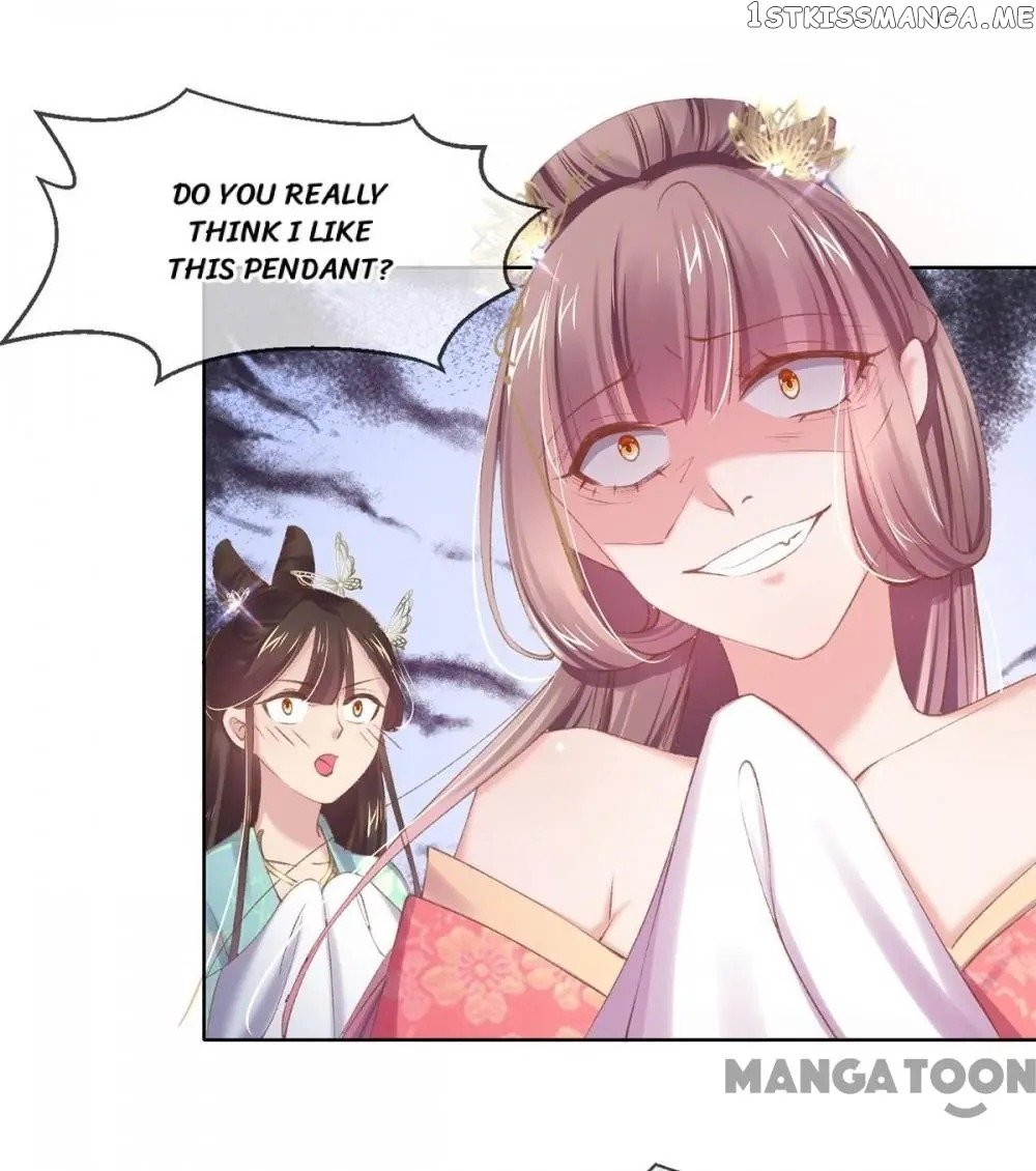 Princess Is A Bloodthirsty Surgeon chapter 58 - page 14