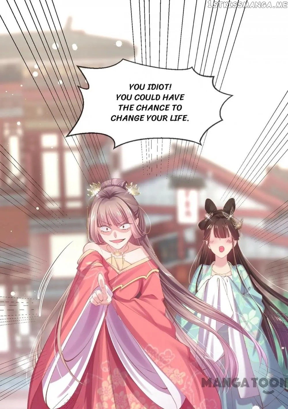 Princess Is A Bloodthirsty Surgeon chapter 58 - page 17