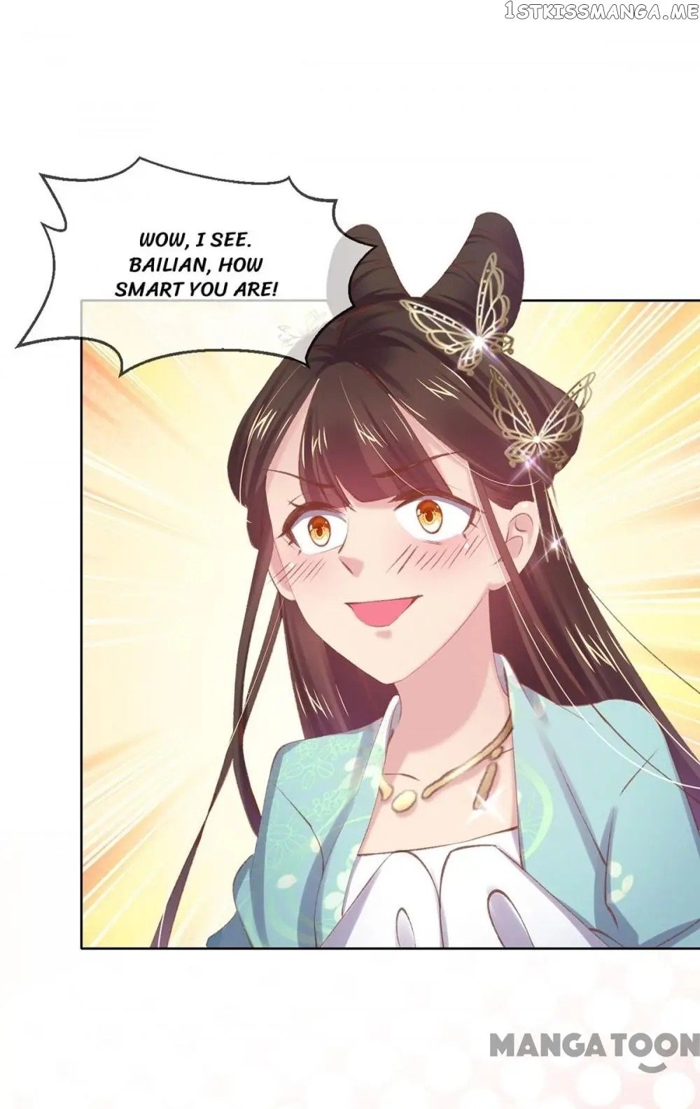 Princess Is A Bloodthirsty Surgeon chapter 58 - page 22