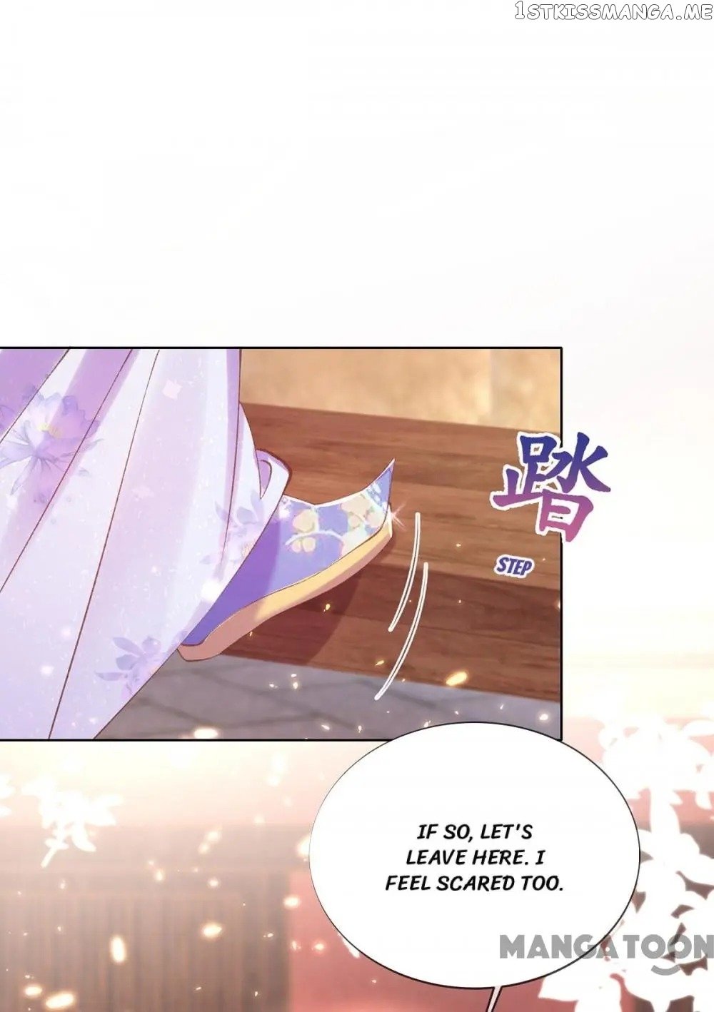 Princess Is A Bloodthirsty Surgeon chapter 58 - page 24