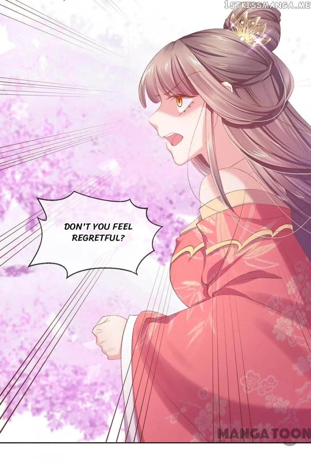 Princess Is A Bloodthirsty Surgeon chapter 58 - page 27