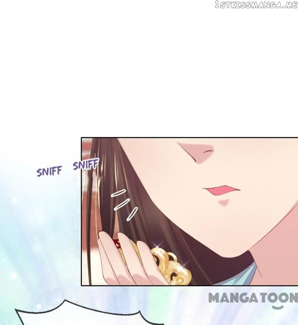 Princess Is A Bloodthirsty Surgeon chapter 58 - page 3