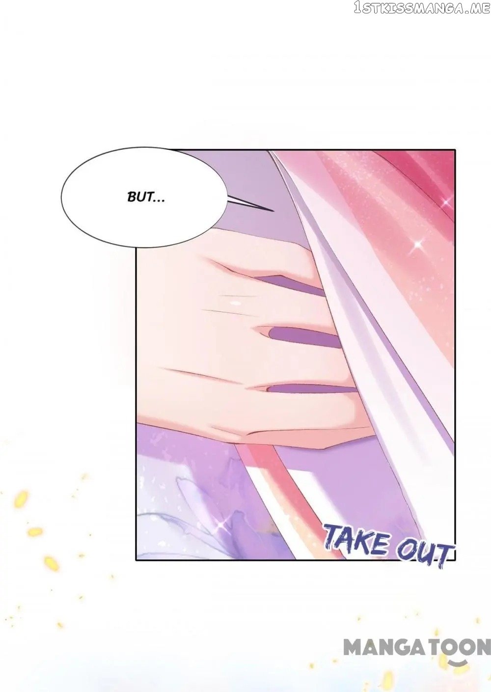 Princess Is A Bloodthirsty Surgeon chapter 58 - page 31