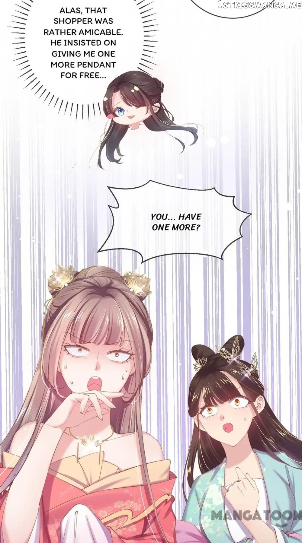 Princess Is A Bloodthirsty Surgeon chapter 58 - page 33