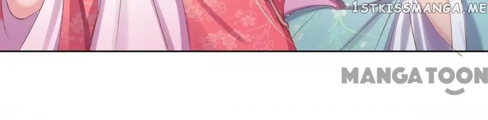 Princess Is A Bloodthirsty Surgeon chapter 58 - page 34