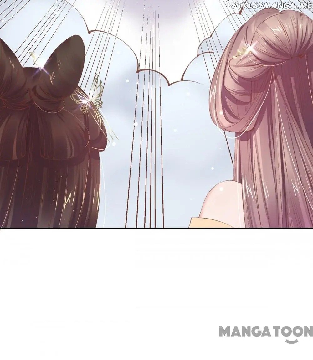 Princess Is A Bloodthirsty Surgeon chapter 58 - page 37
