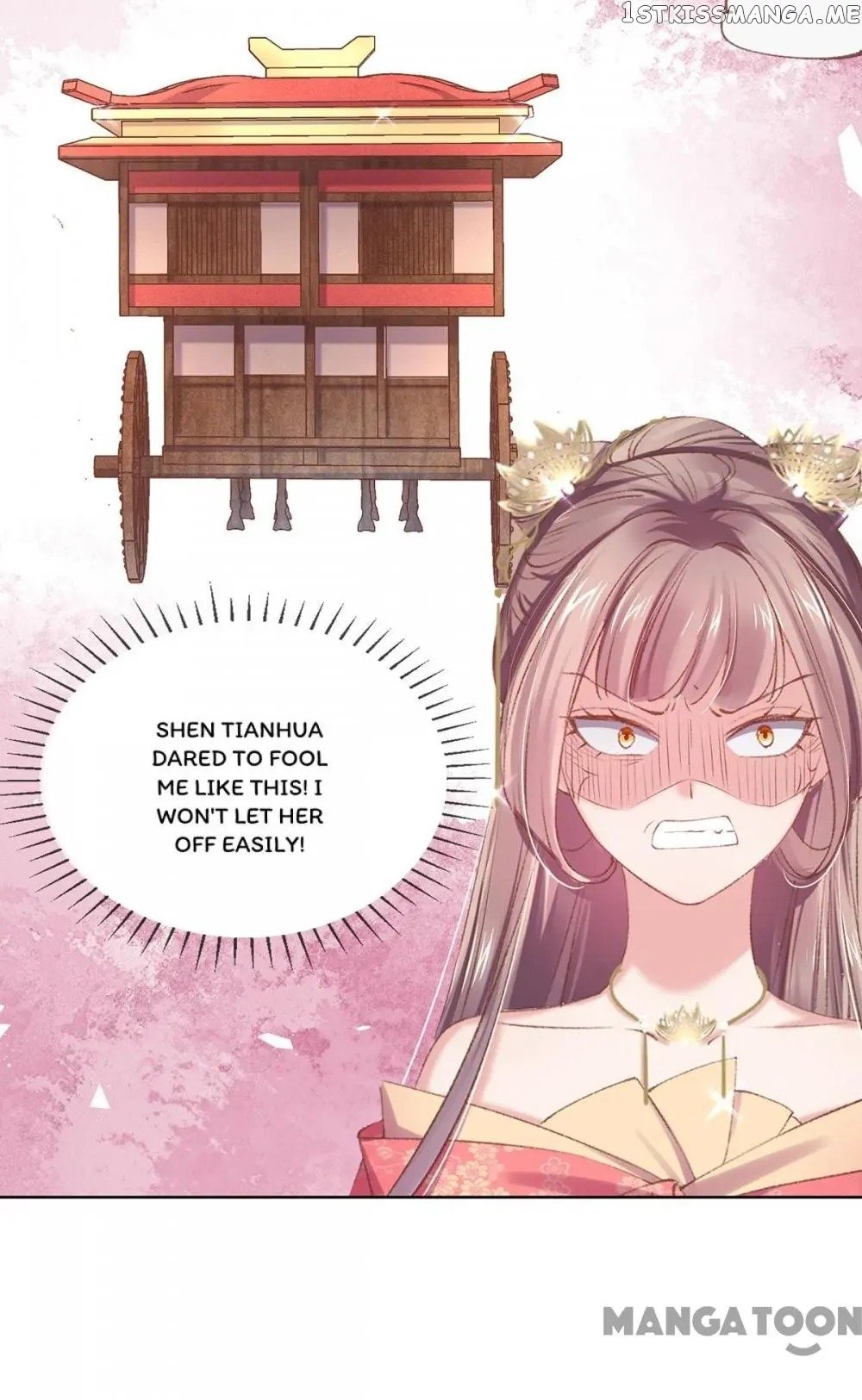 Princess Is A Bloodthirsty Surgeon chapter 58 - page 42
