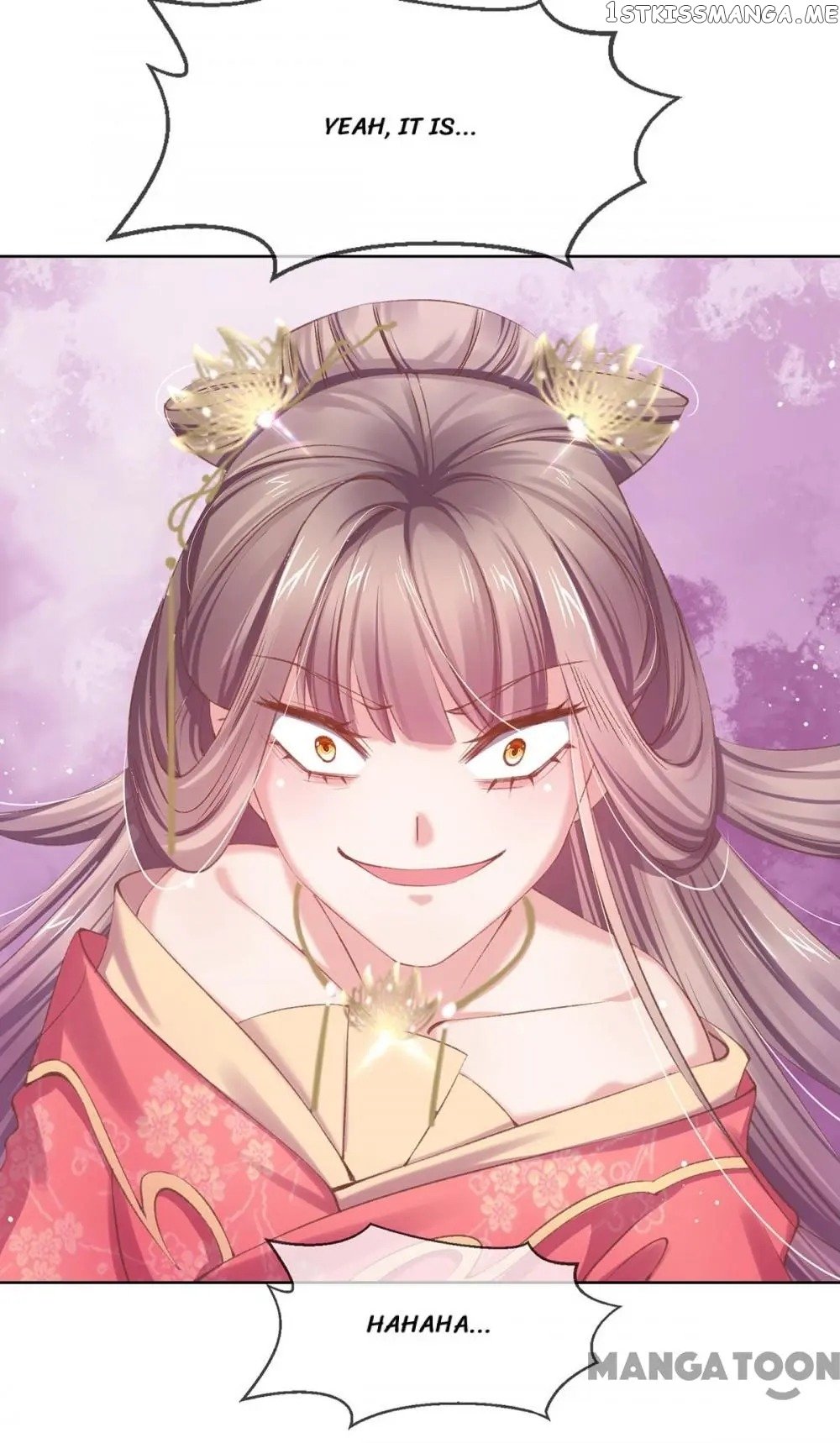 Princess Is A Bloodthirsty Surgeon chapter 58 - page 5