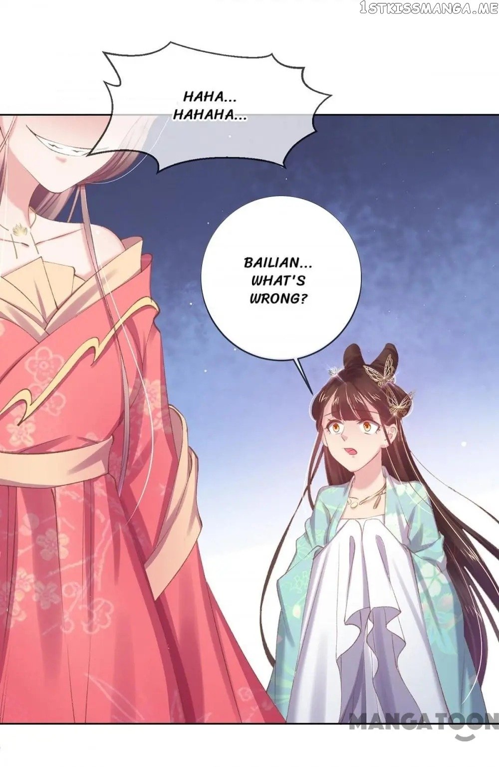 Princess Is A Bloodthirsty Surgeon chapter 58 - page 6