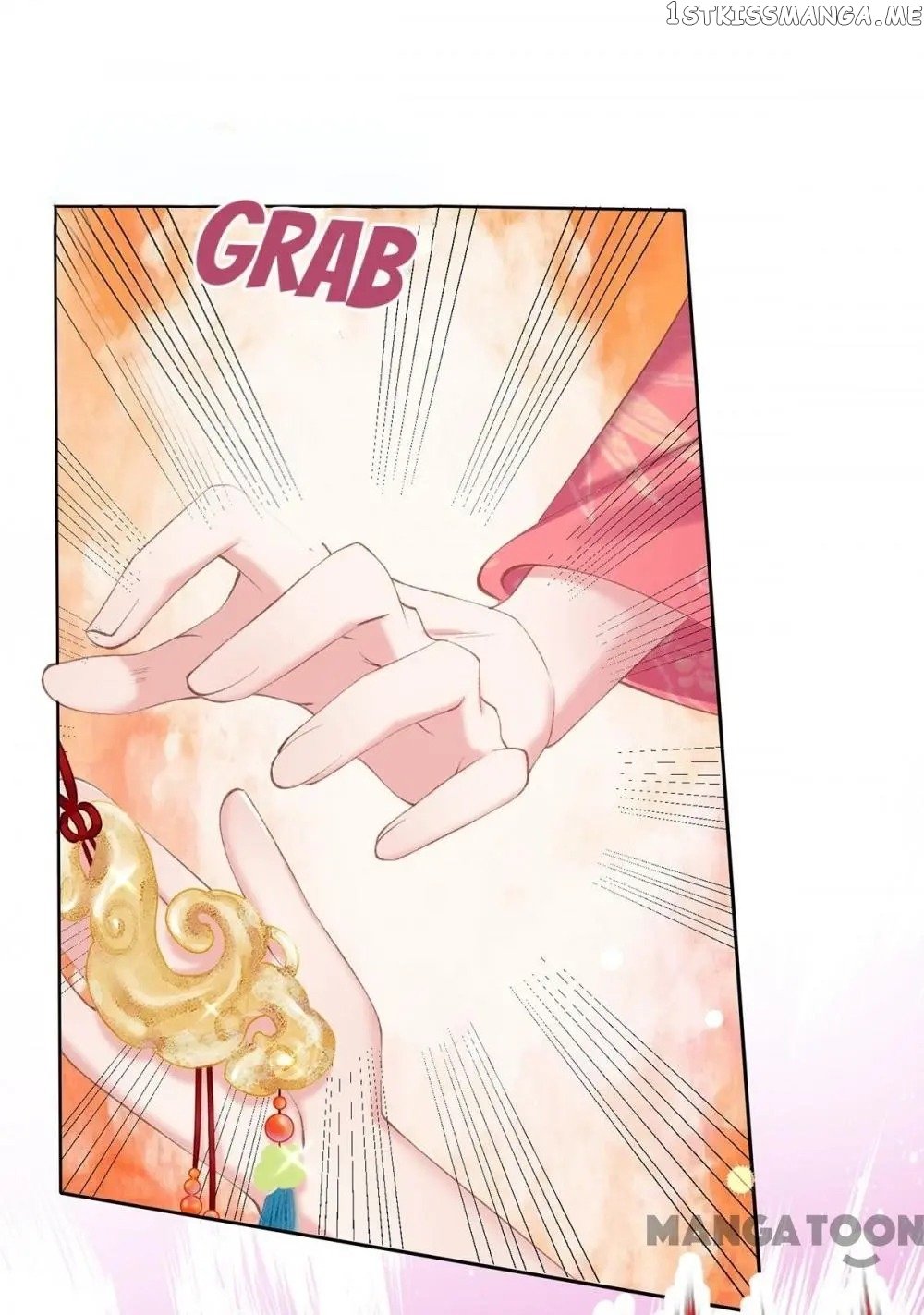 Princess Is A Bloodthirsty Surgeon chapter 58 - page 7