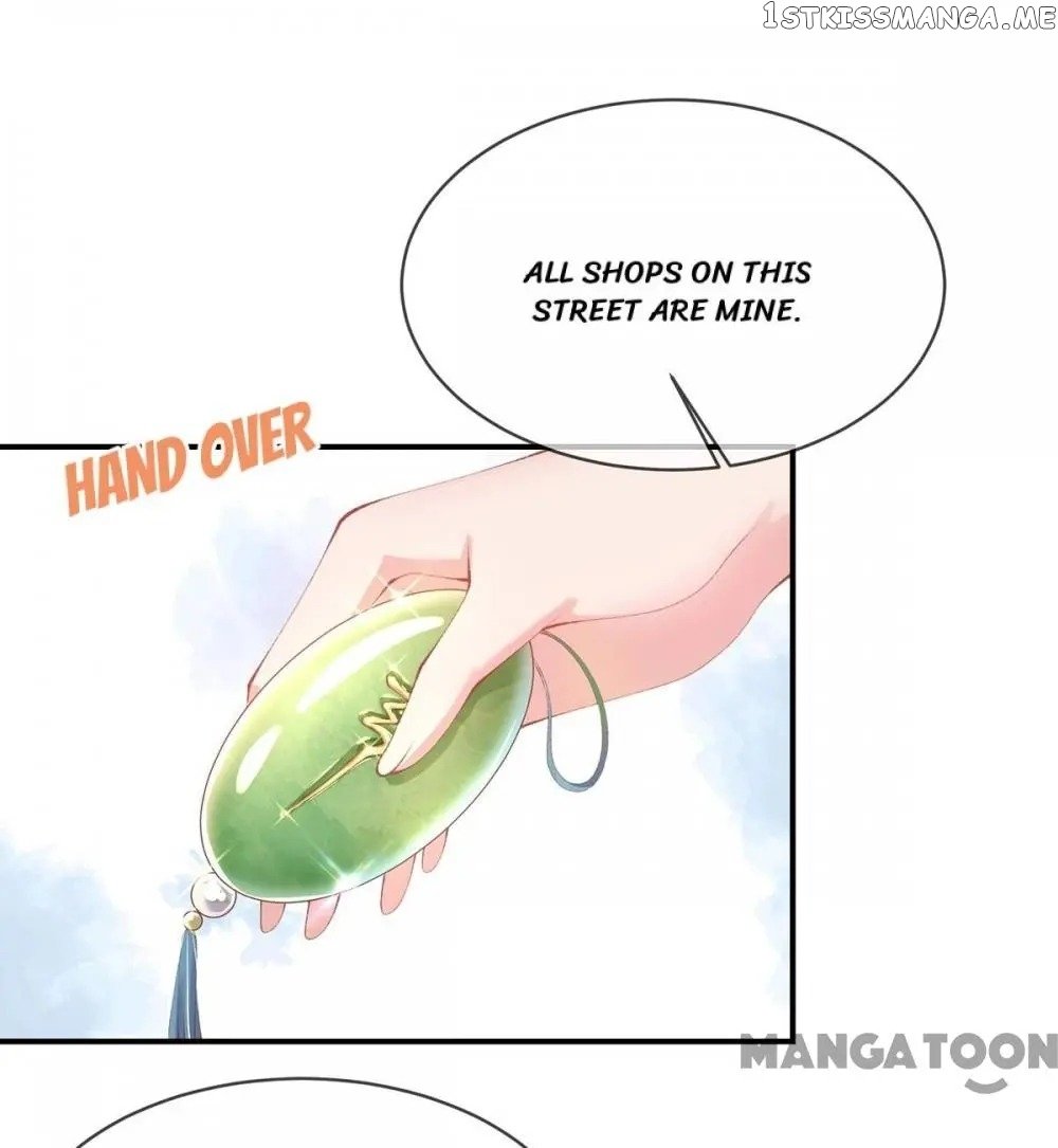 Princess Is A Bloodthirsty Surgeon chapter 26 - page 11