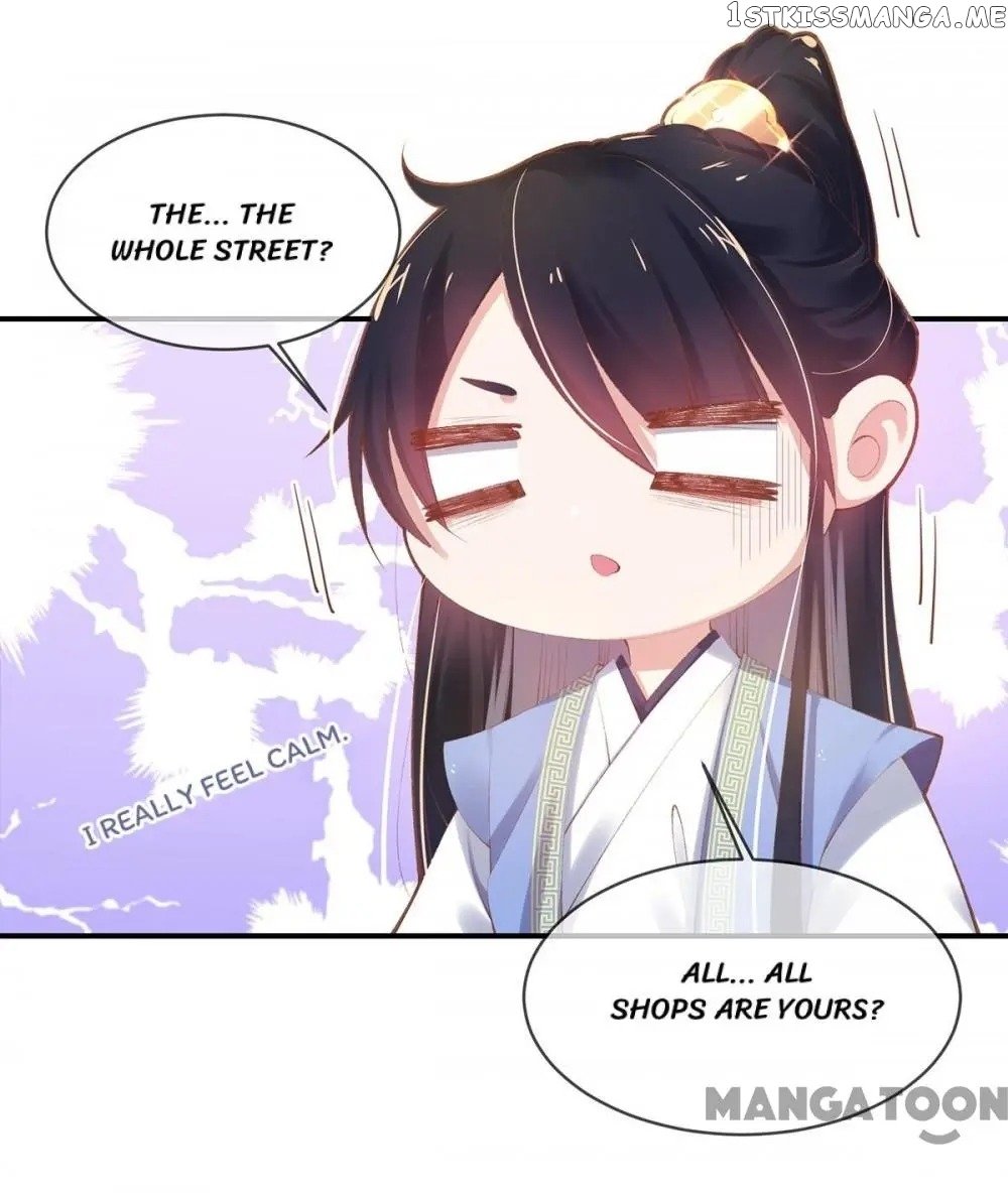 Princess Is A Bloodthirsty Surgeon chapter 26 - page 13