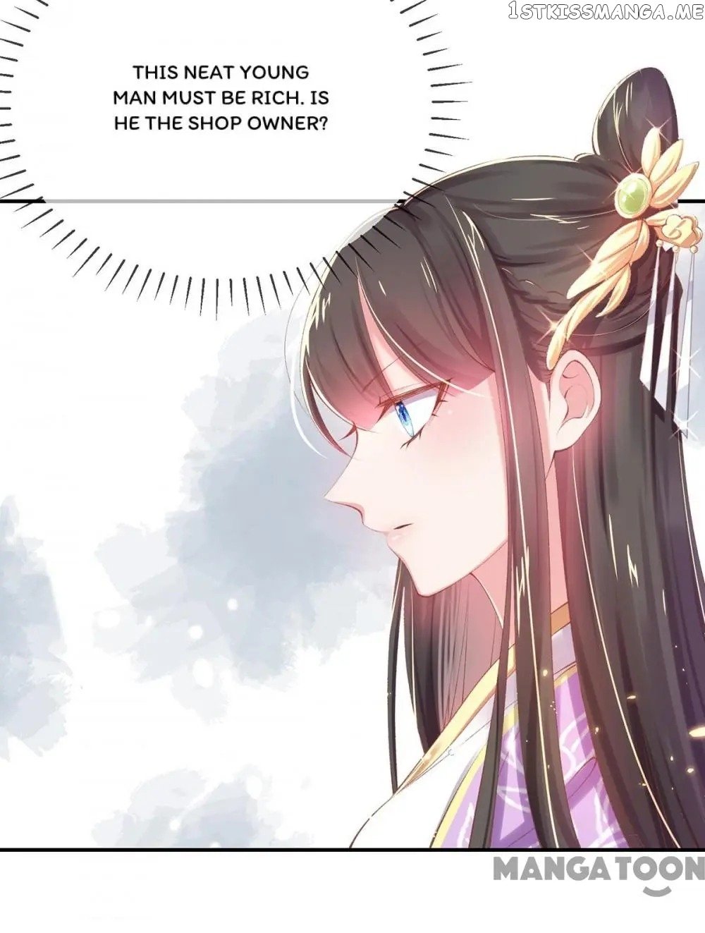 Princess Is A Bloodthirsty Surgeon chapter 26 - page 18