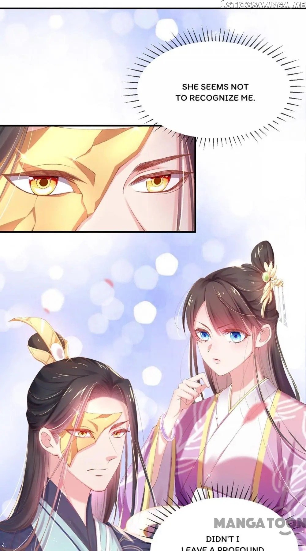 Princess Is A Bloodthirsty Surgeon chapter 26 - page 24