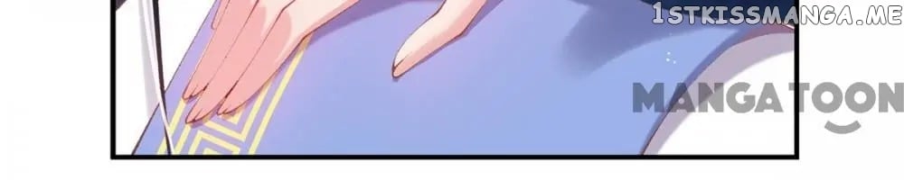 Princess Is A Bloodthirsty Surgeon chapter 26 - page 4