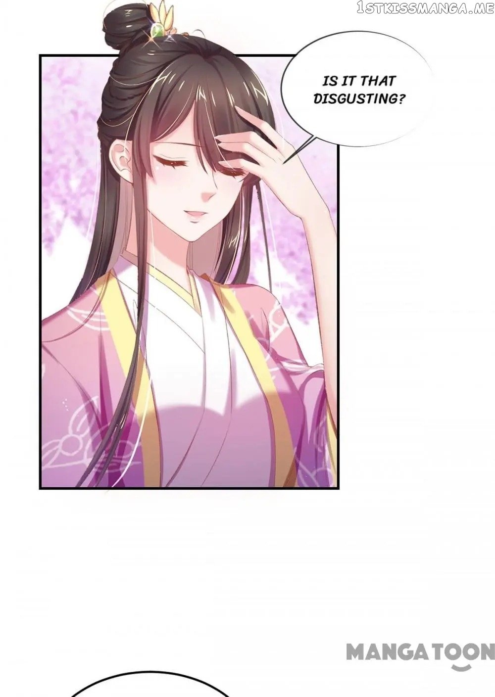 Princess Is A Bloodthirsty Surgeon chapter 40 - page 10