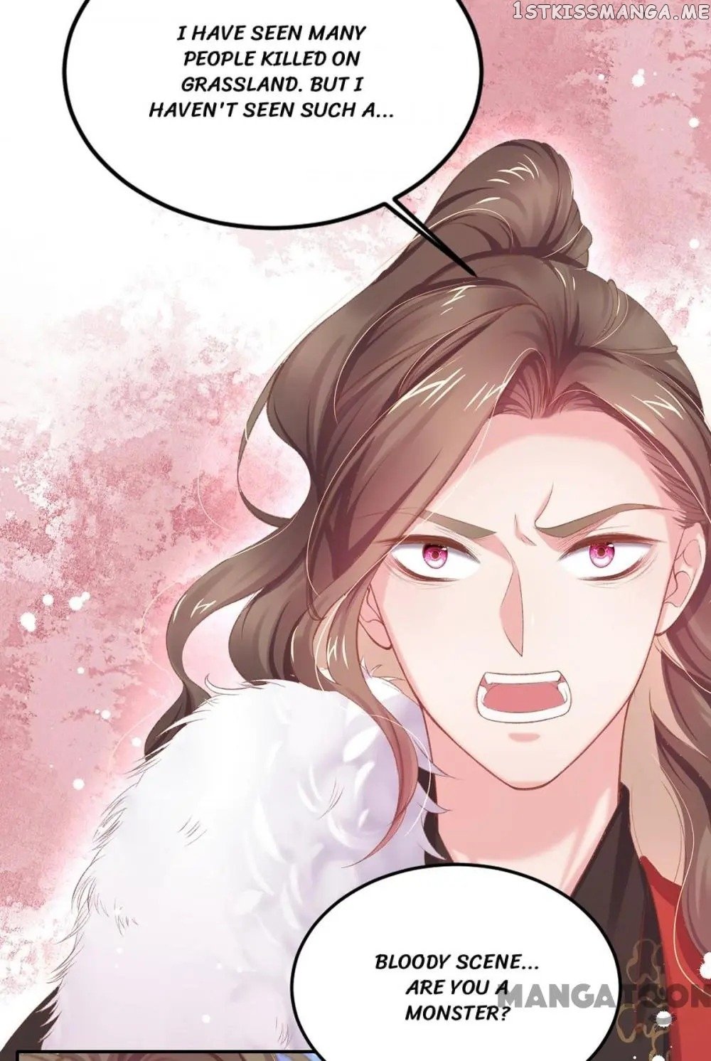 Princess Is A Bloodthirsty Surgeon chapter 40 - page 12