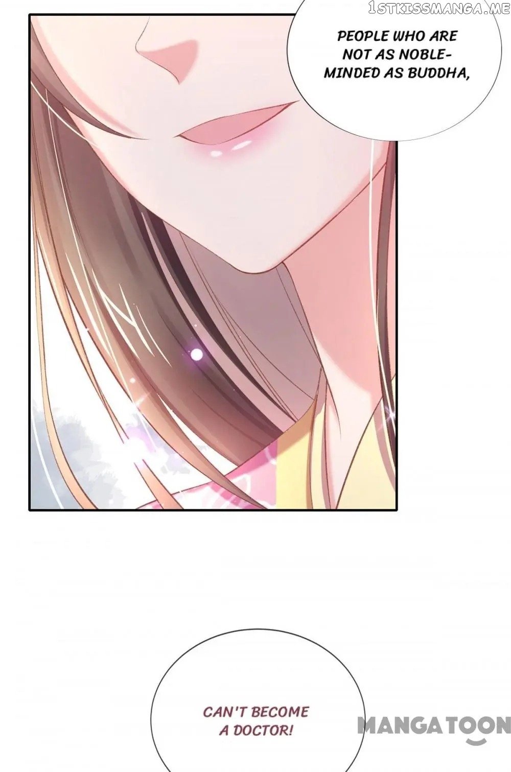 Princess Is A Bloodthirsty Surgeon chapter 40 - page 16
