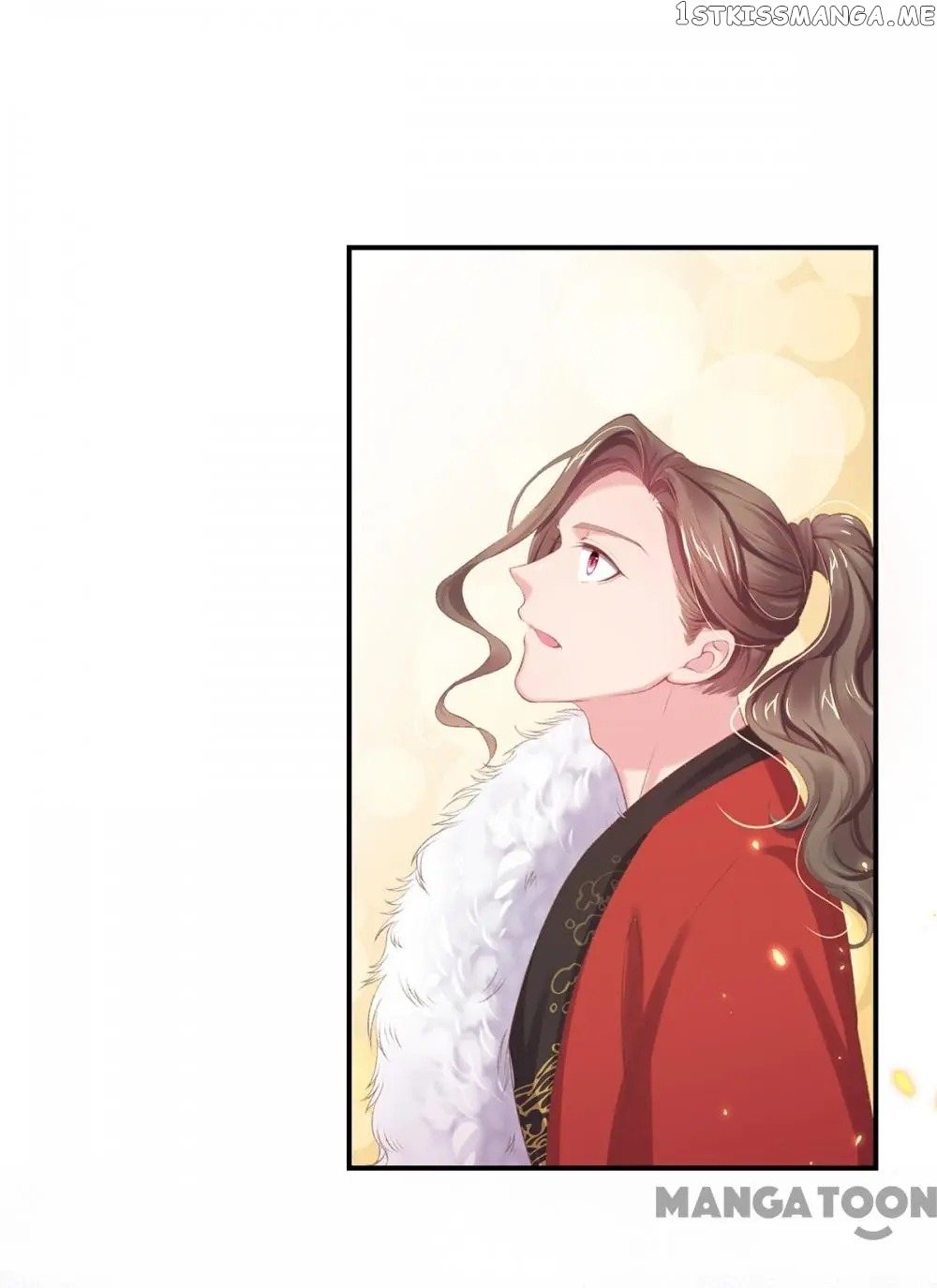 Princess Is A Bloodthirsty Surgeon chapter 40 - page 19