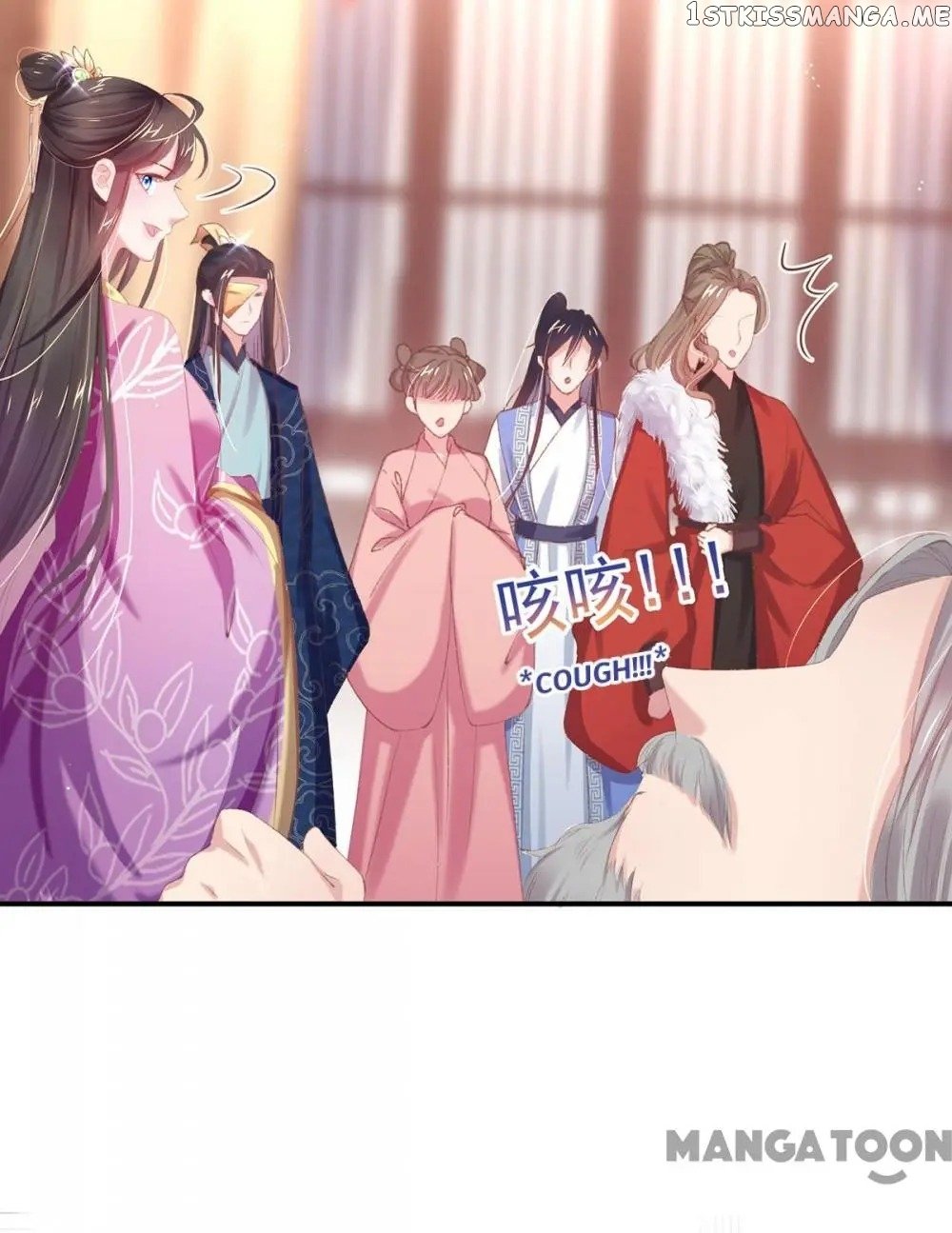 Princess Is A Bloodthirsty Surgeon chapter 40 - page 24