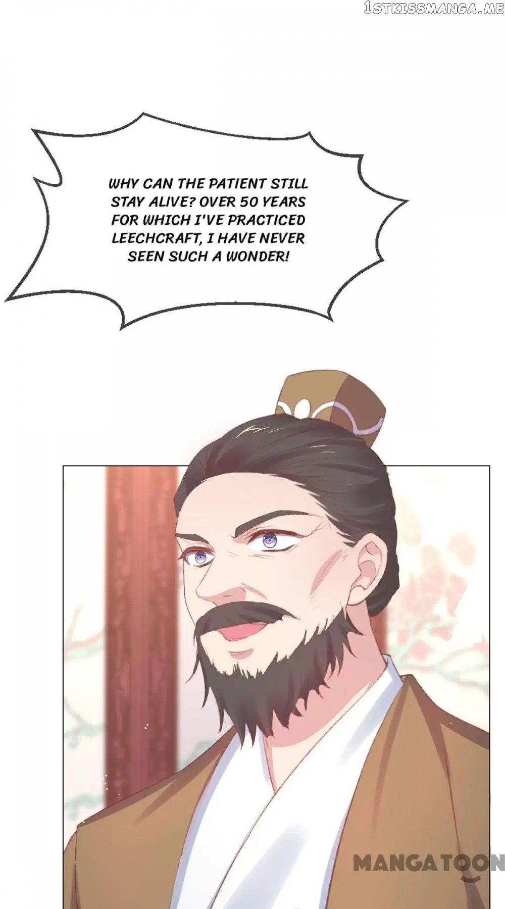Princess Is A Bloodthirsty Surgeon chapter 40 - page 29