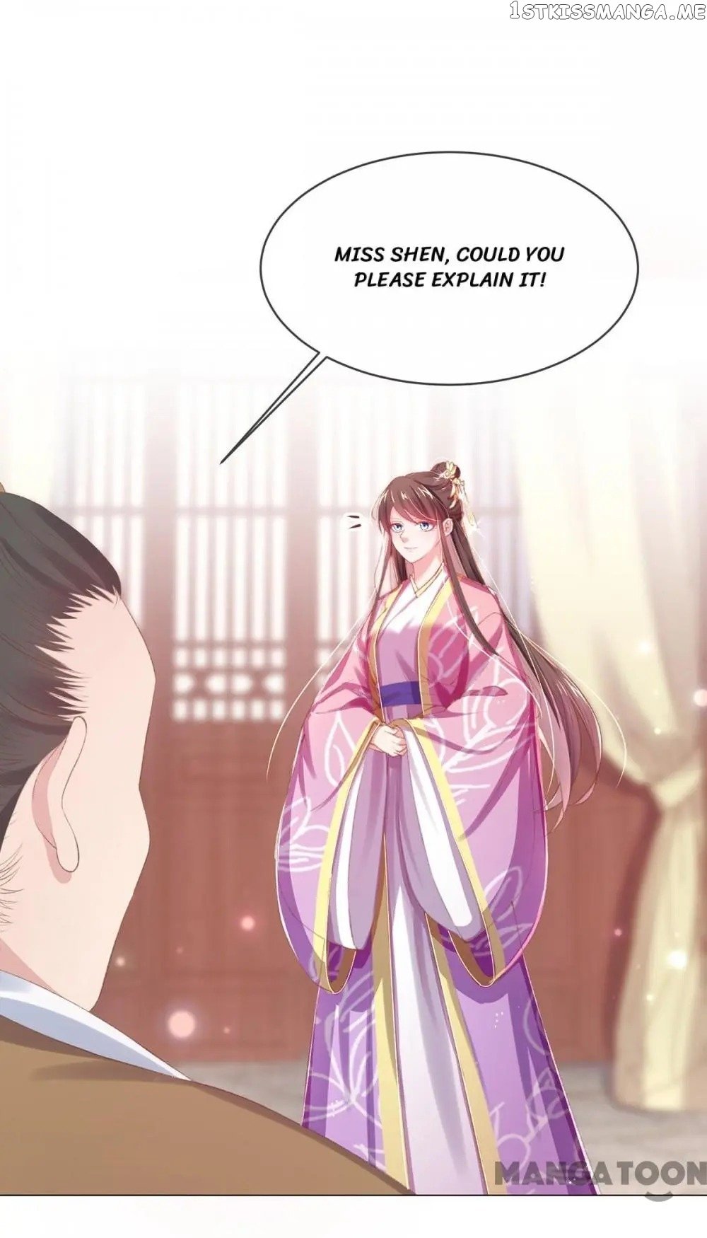 Princess Is A Bloodthirsty Surgeon chapter 40 - page 31