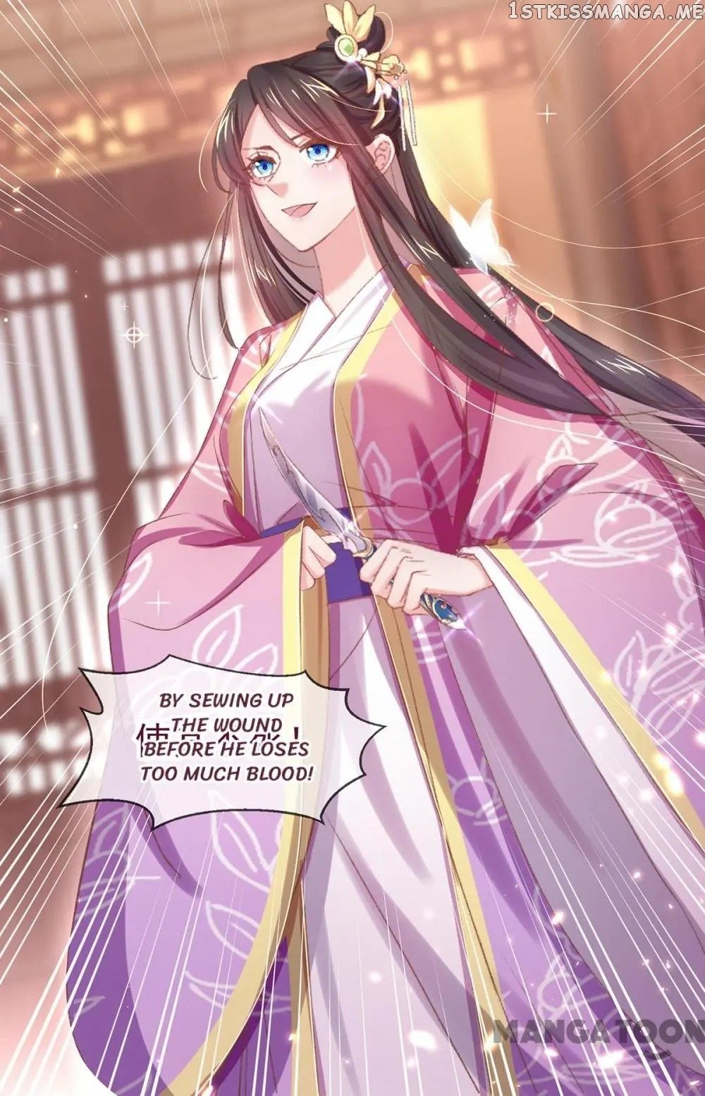 Princess Is A Bloodthirsty Surgeon chapter 40 - page 38