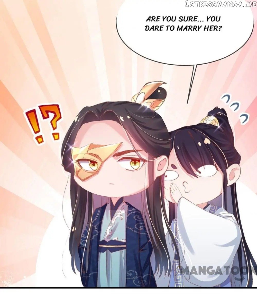Princess Is A Bloodthirsty Surgeon chapter 40 - page 44