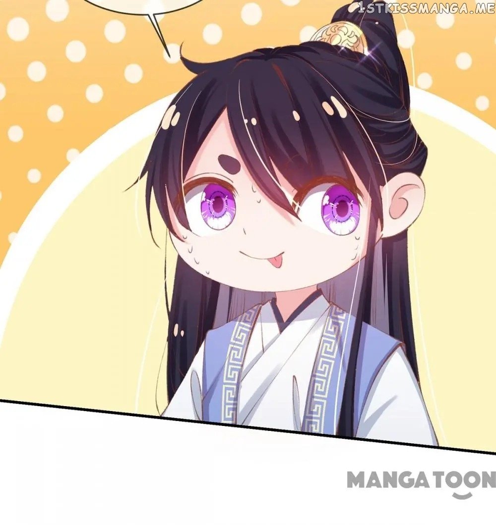 Princess Is A Bloodthirsty Surgeon chapter 40 - page 46