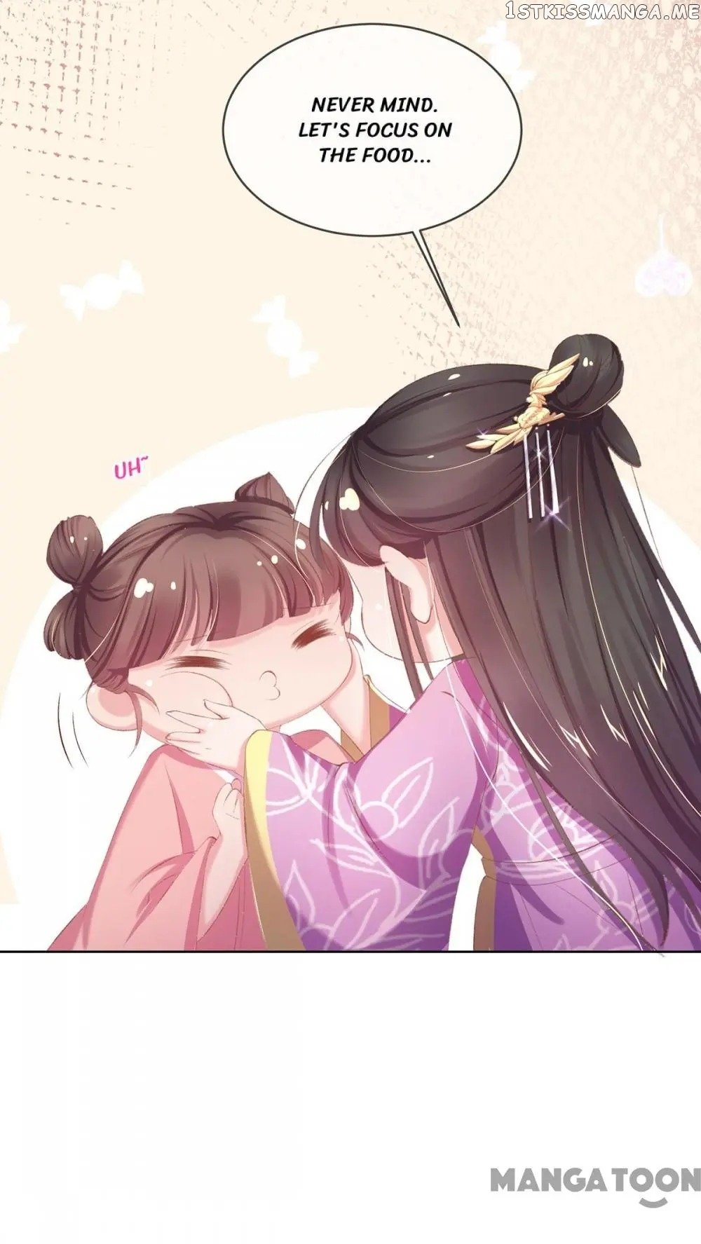 Princess Is A Bloodthirsty Surgeon chapter 48 - page 10