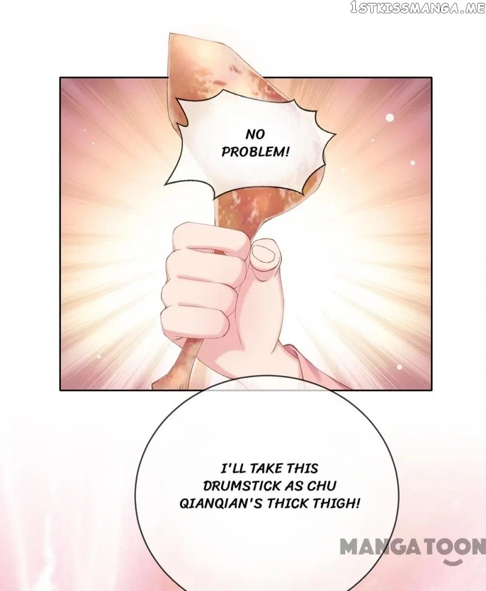 Princess Is A Bloodthirsty Surgeon chapter 48 - page 11