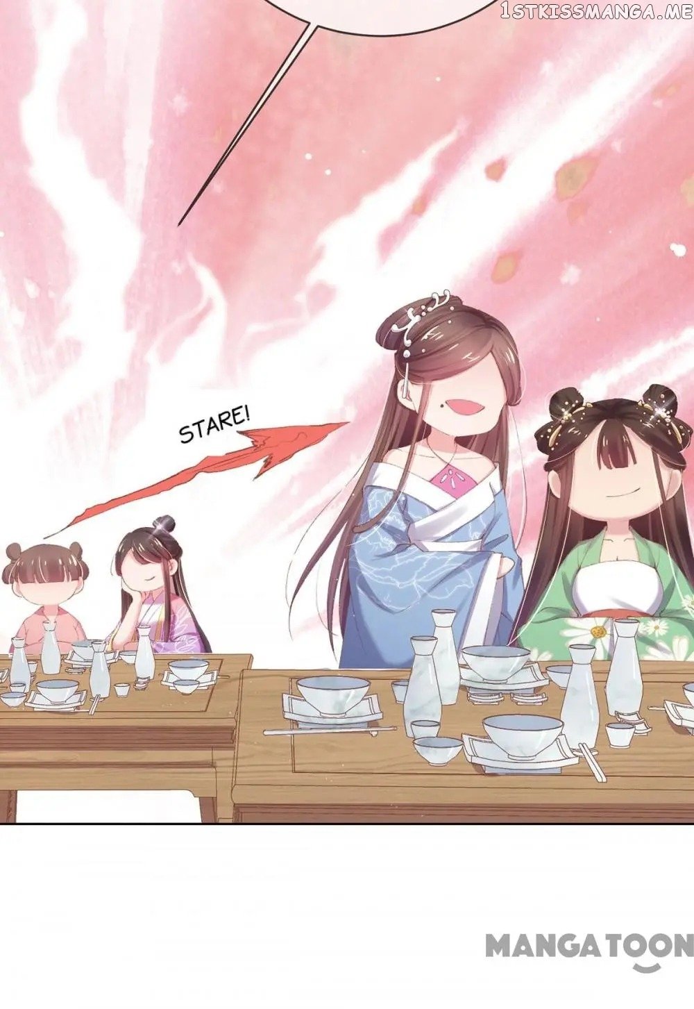 Princess Is A Bloodthirsty Surgeon chapter 48 - page 12