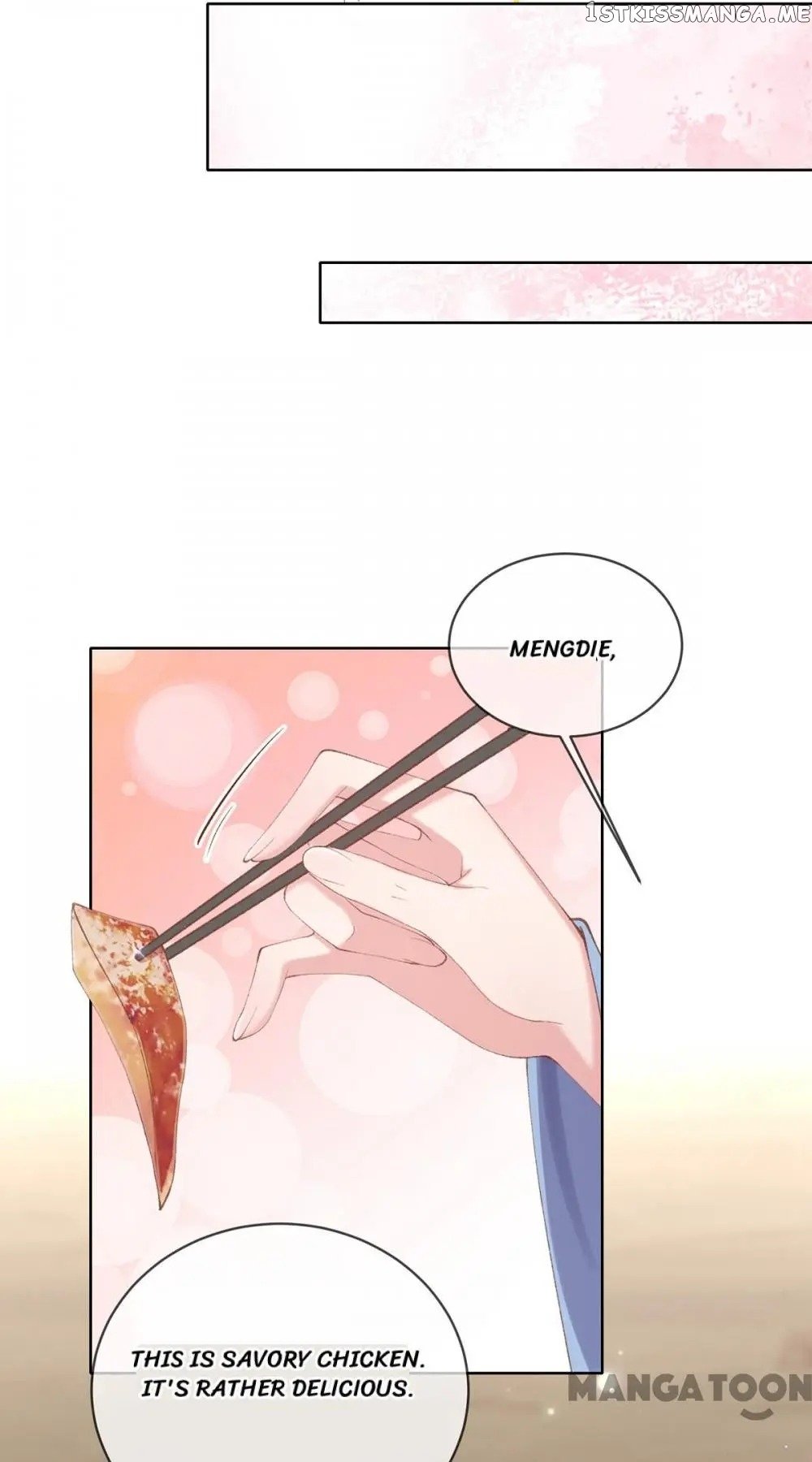 Princess Is A Bloodthirsty Surgeon chapter 48 - page 17