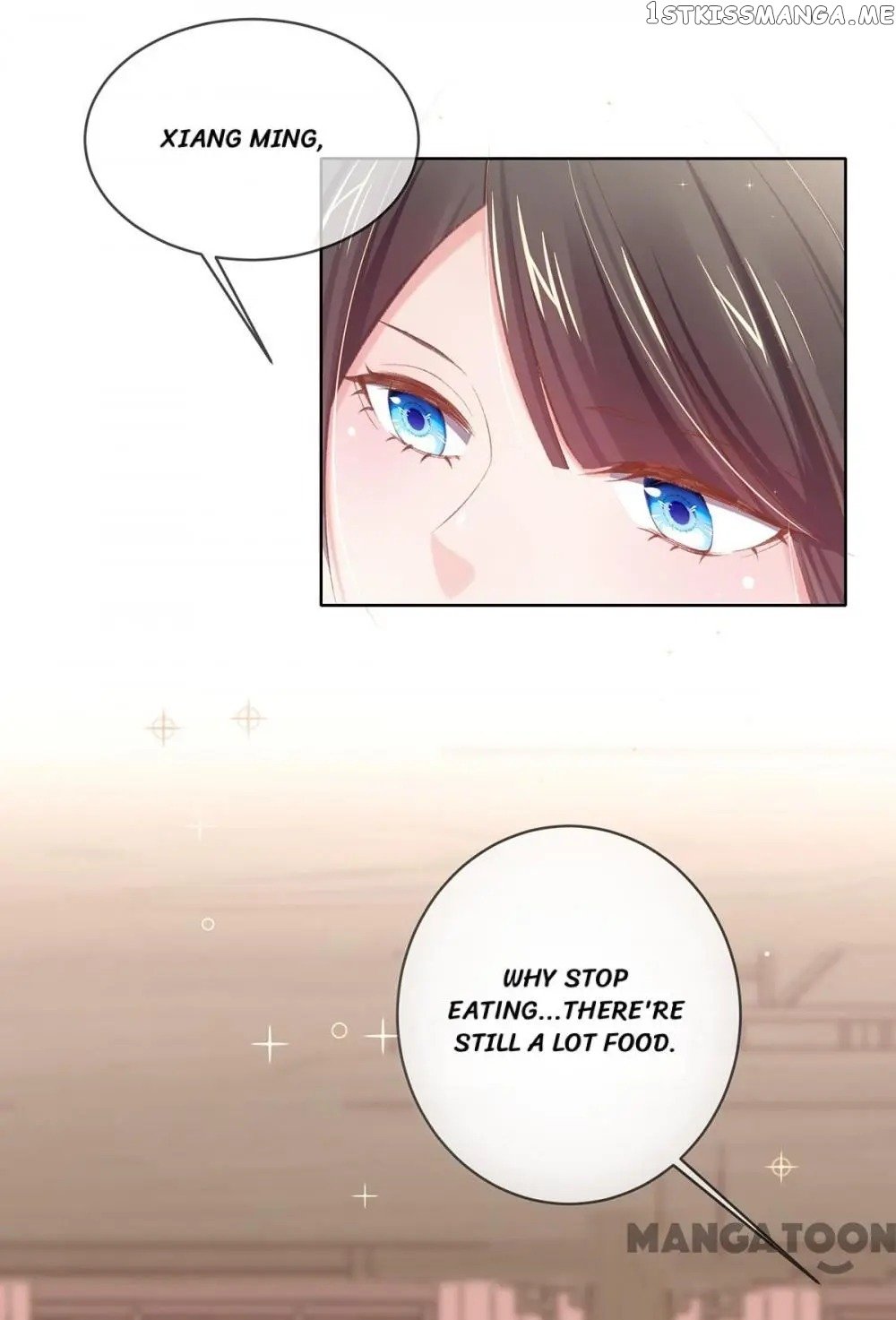 Princess Is A Bloodthirsty Surgeon chapter 48 - page 2
