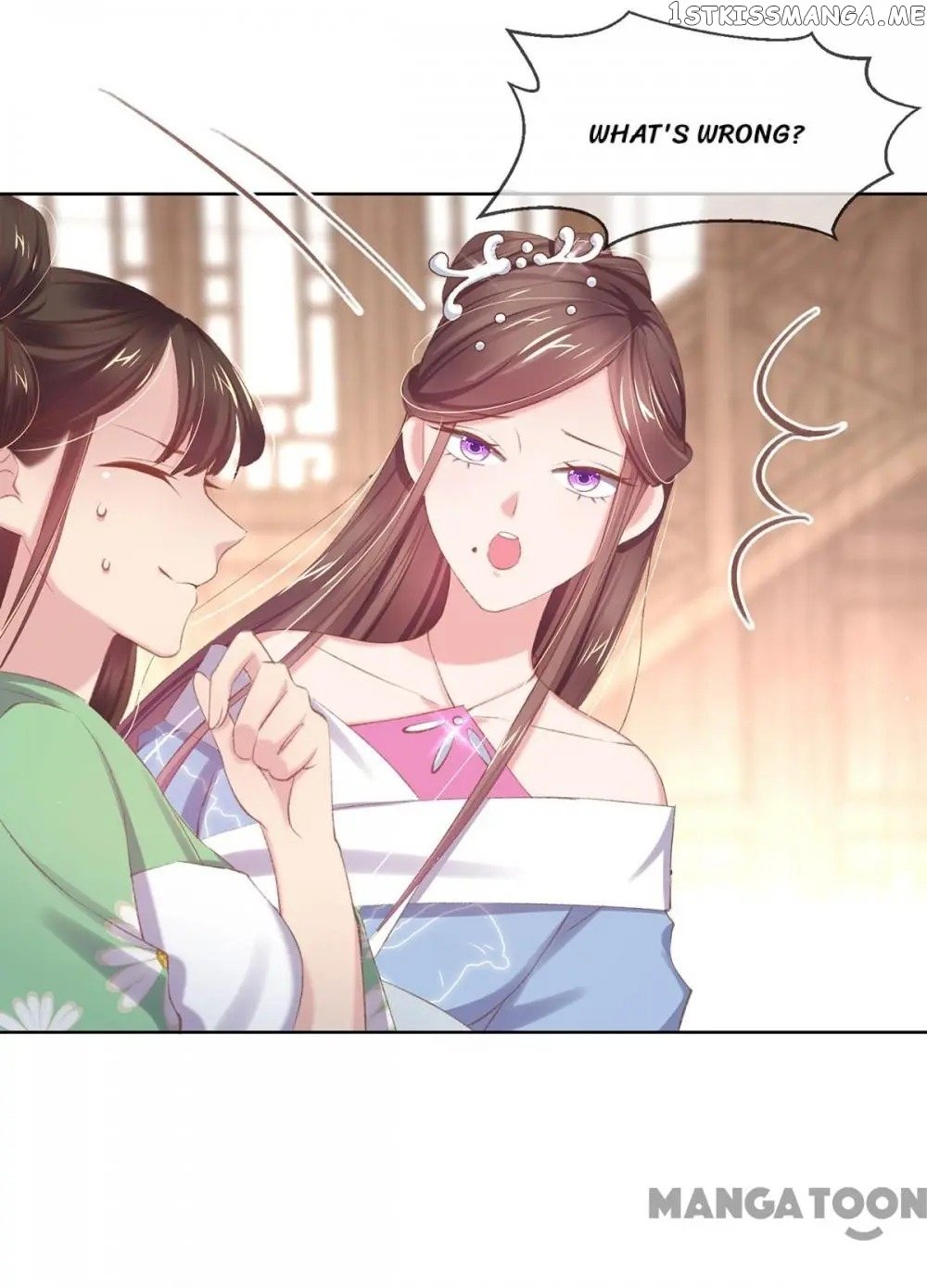 Princess Is A Bloodthirsty Surgeon chapter 48 - page 23