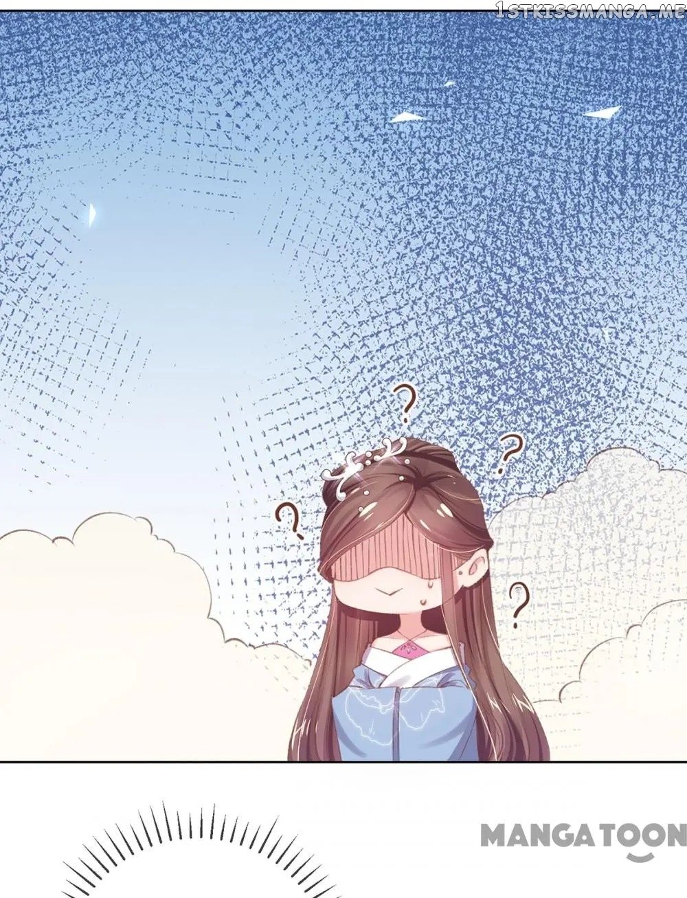 Princess Is A Bloodthirsty Surgeon chapter 48 - page 25