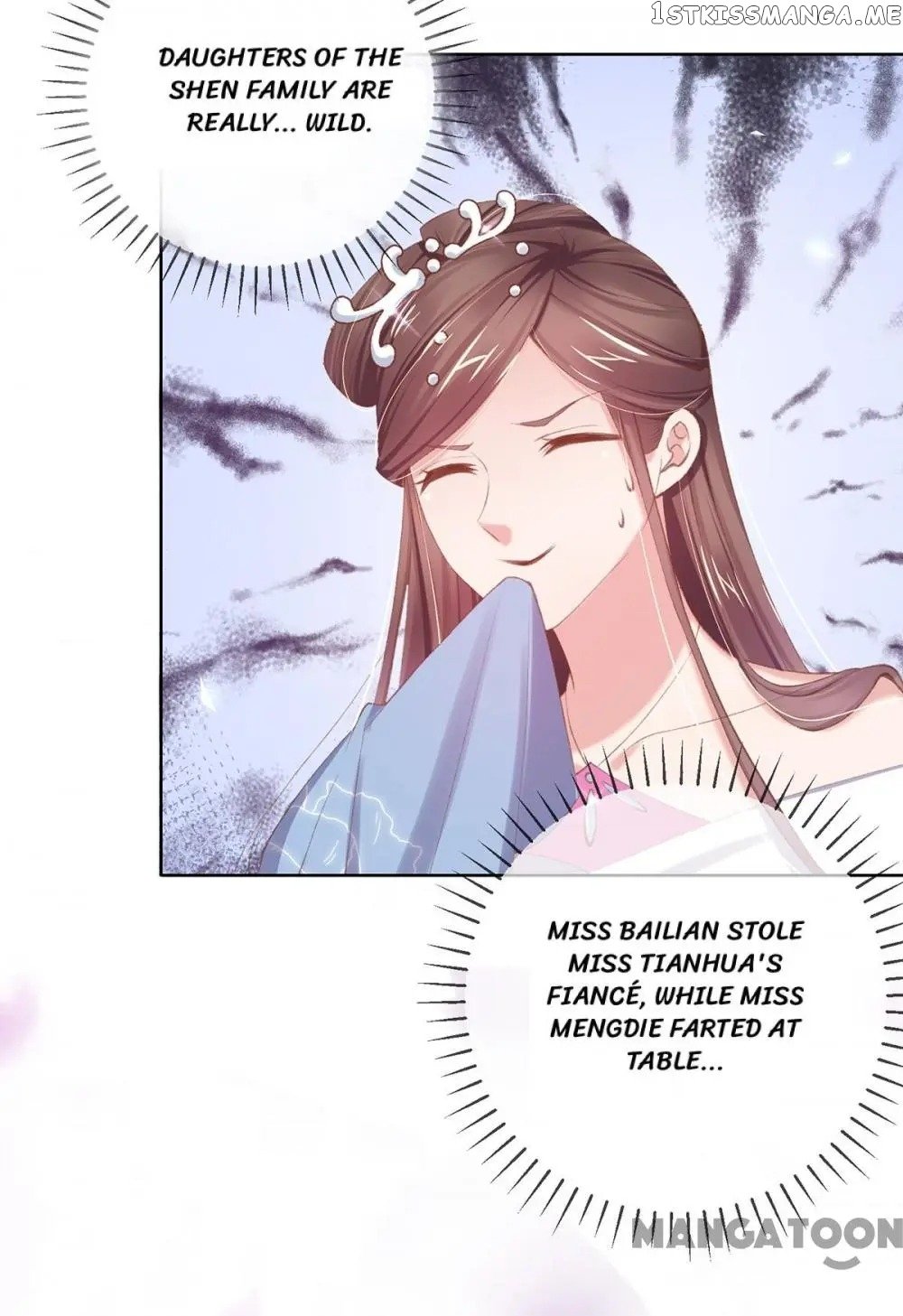 Princess Is A Bloodthirsty Surgeon chapter 48 - page 26