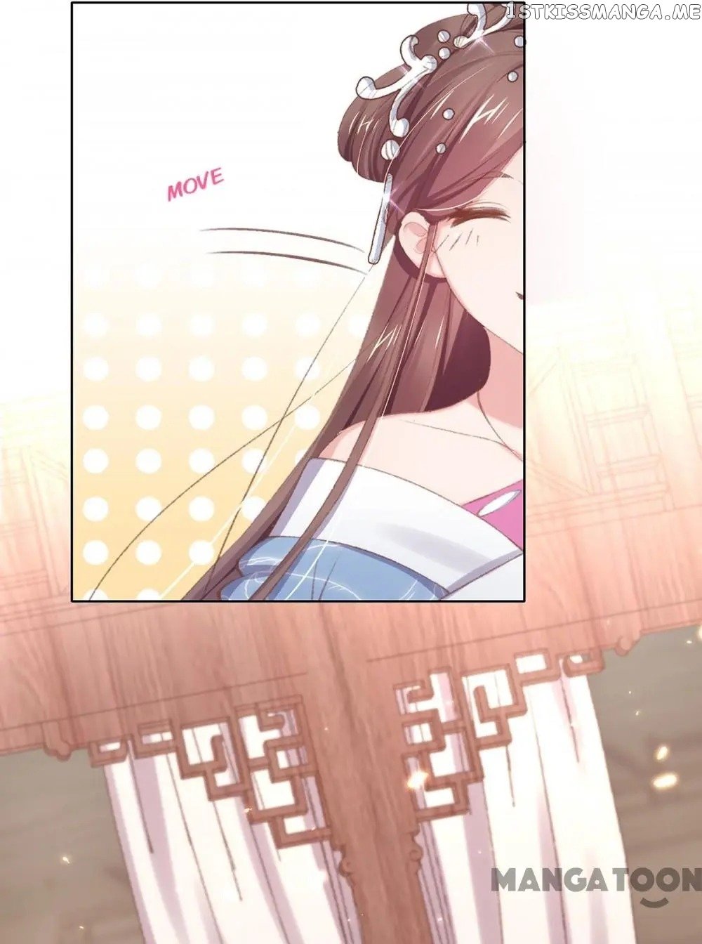 Princess Is A Bloodthirsty Surgeon chapter 48 - page 28