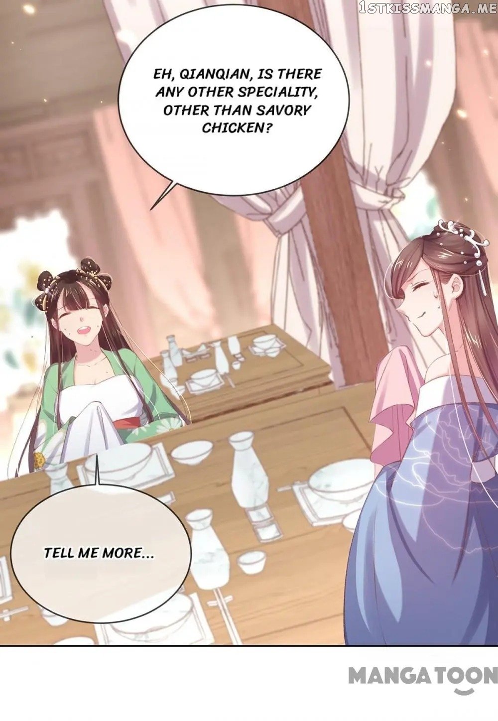 Princess Is A Bloodthirsty Surgeon chapter 48 - page 29