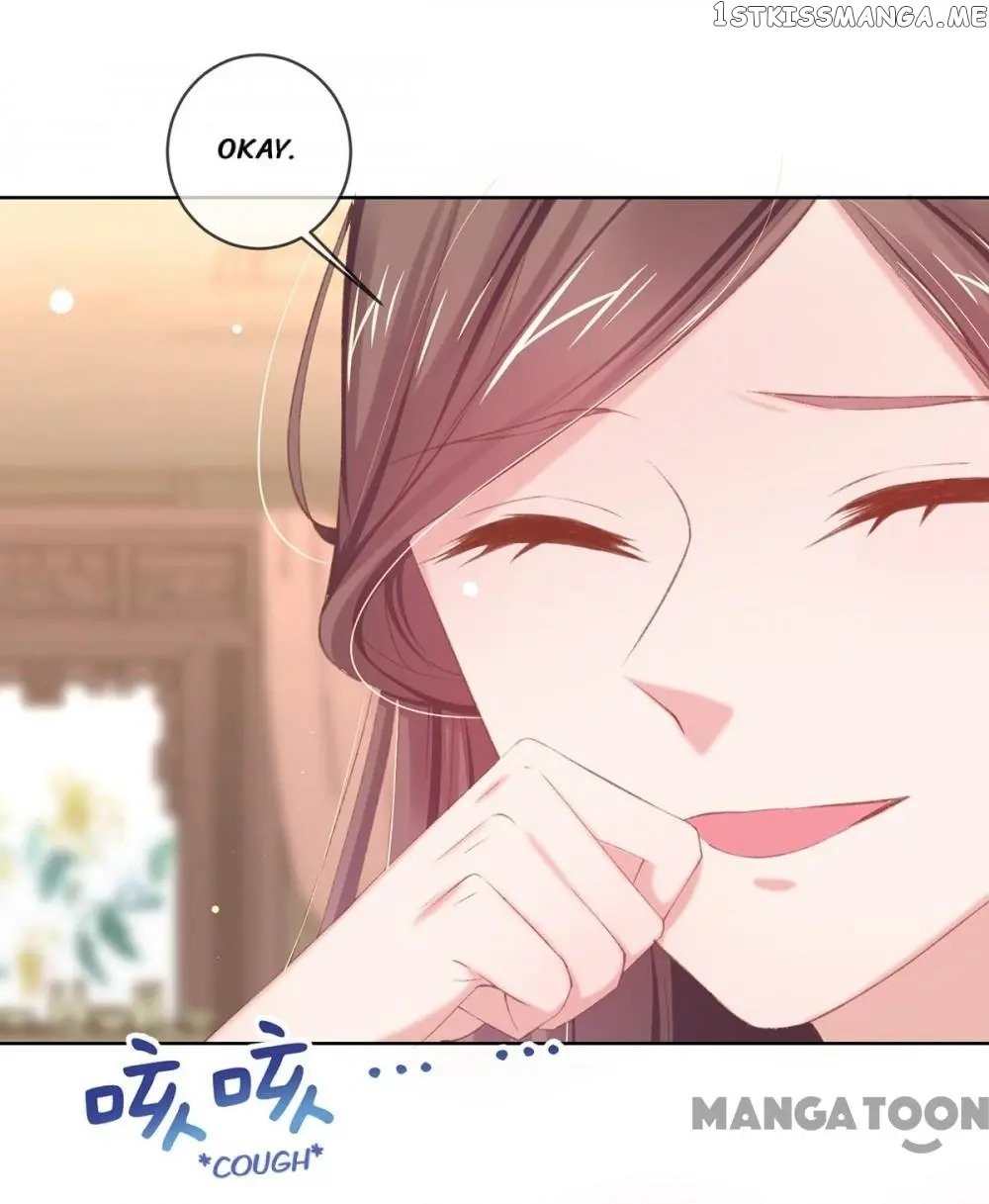 Princess Is A Bloodthirsty Surgeon chapter 48 - page 30