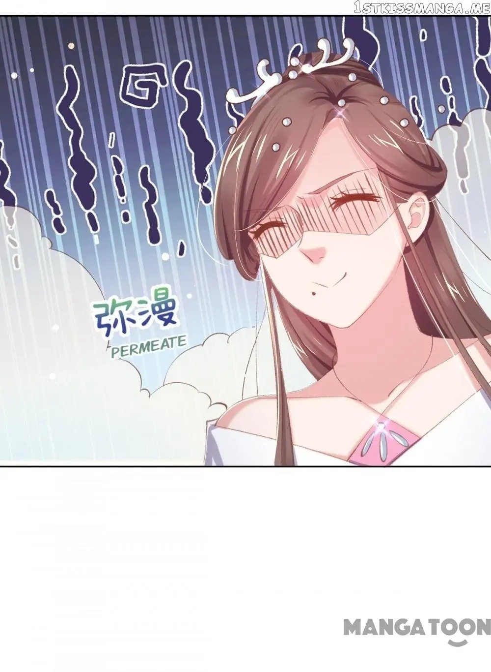 Princess Is A Bloodthirsty Surgeon chapter 48 - page 33