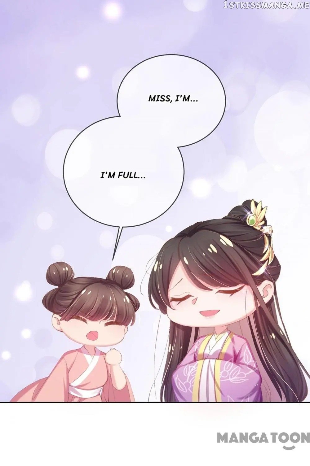 Princess Is A Bloodthirsty Surgeon chapter 48 - page 4