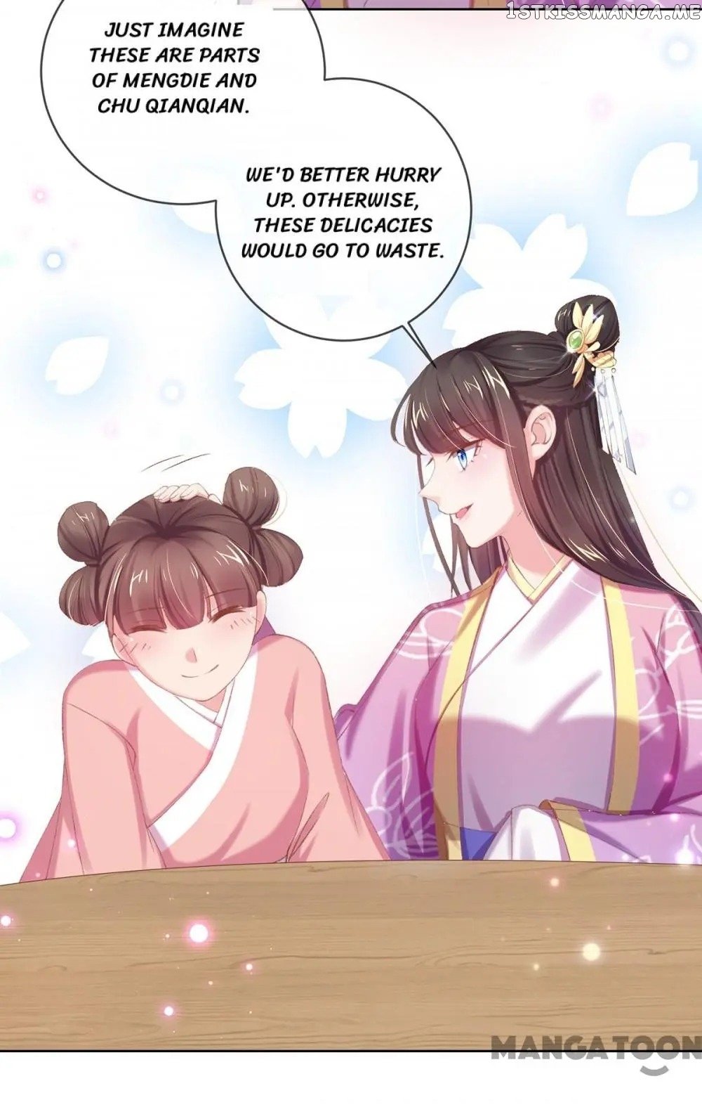 Princess Is A Bloodthirsty Surgeon chapter 48 - page 7