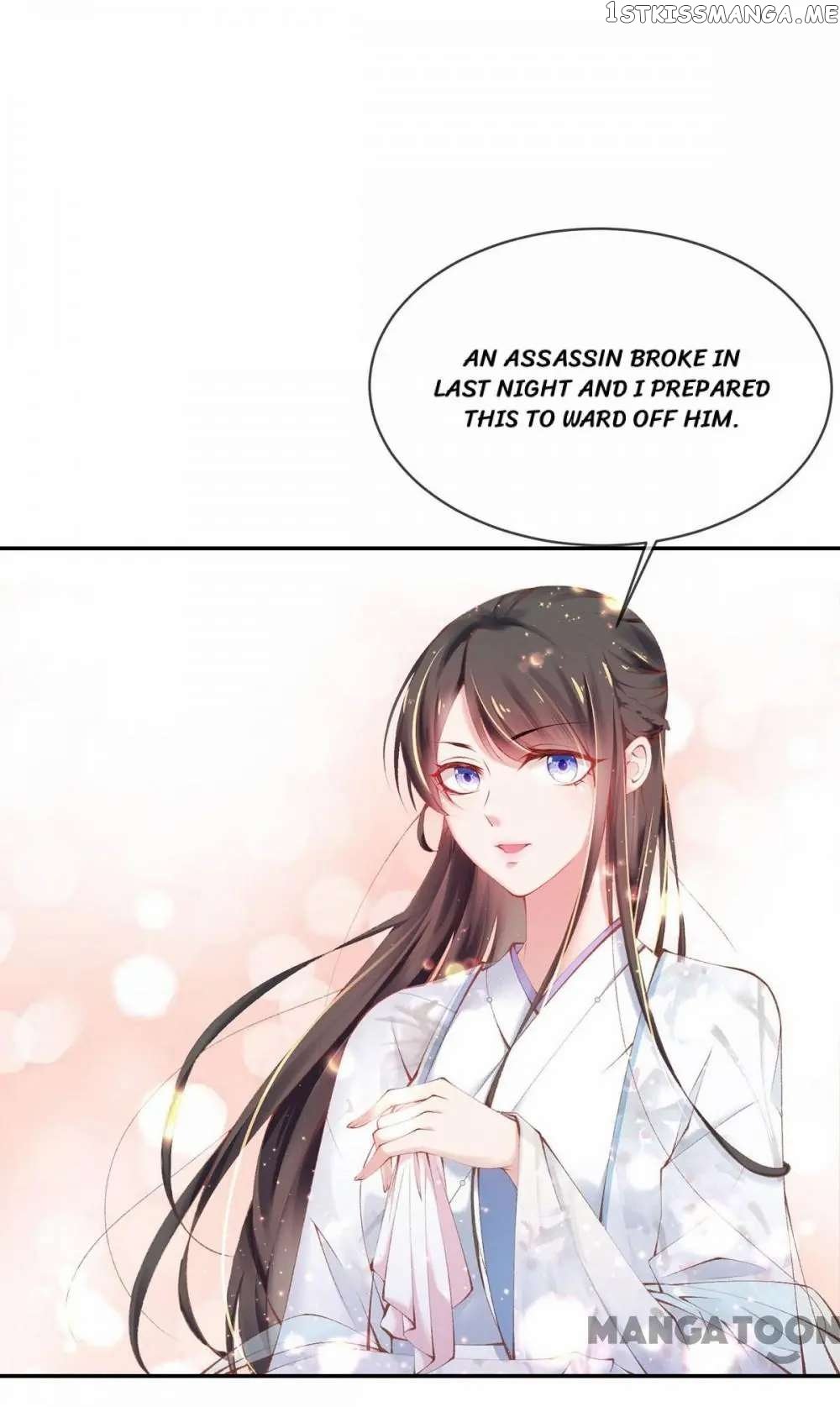 Princess Is A Bloodthirsty Surgeon chapter 20 - page 10