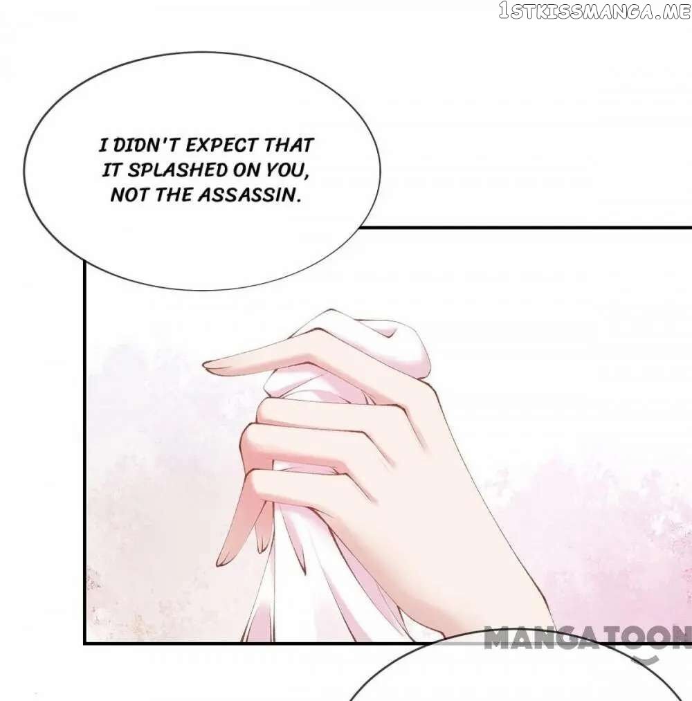 Princess Is A Bloodthirsty Surgeon chapter 20 - page 11