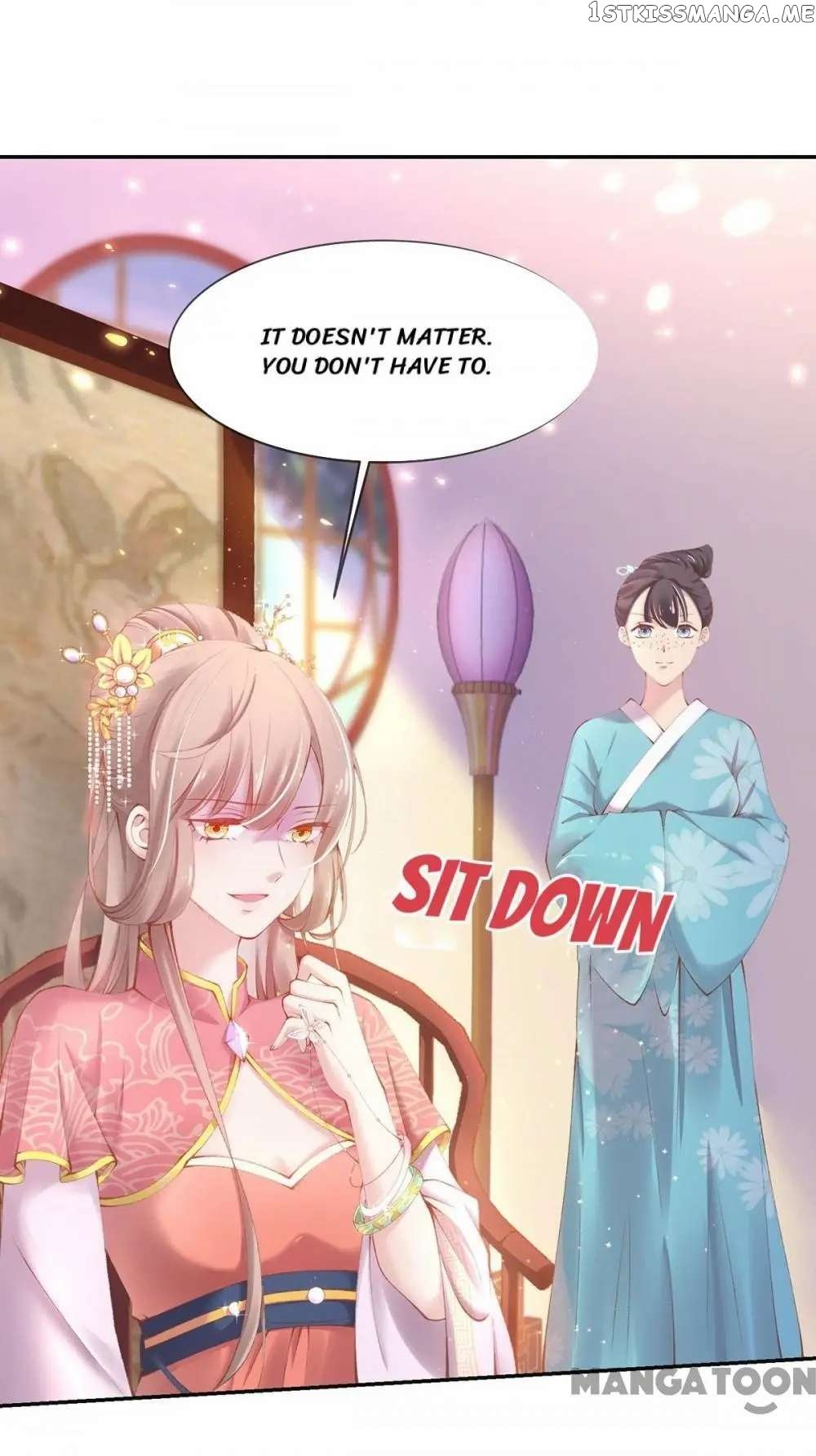 Princess Is A Bloodthirsty Surgeon chapter 20 - page 13