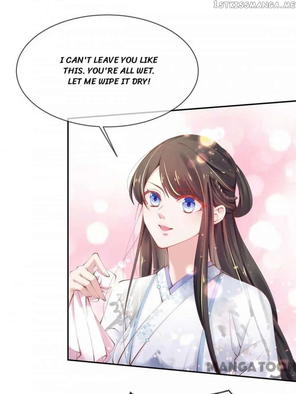 Princess Is A Bloodthirsty Surgeon chapter 20 - page 16