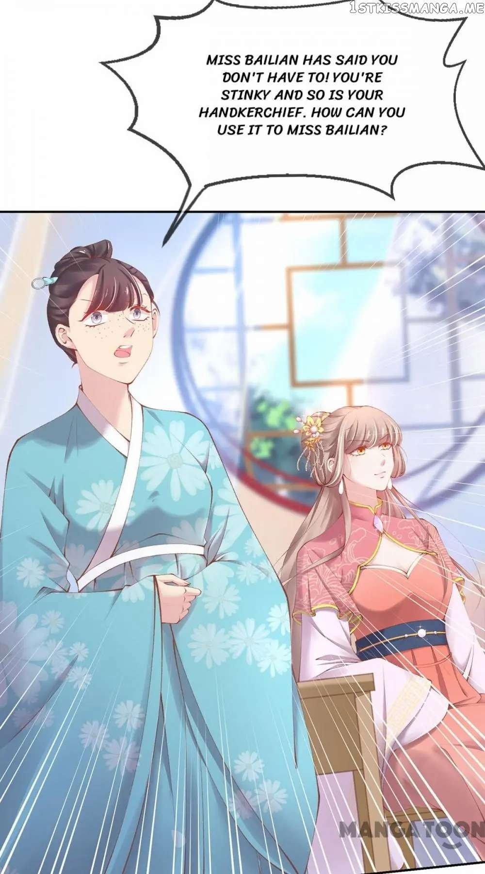Princess Is A Bloodthirsty Surgeon chapter 20 - page 17